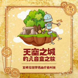 麻豆链接在线观看
