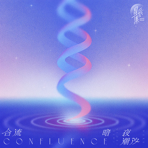 麻豆链接在线观看
