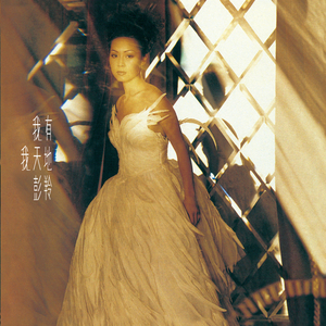 麻豆链接在线观看
