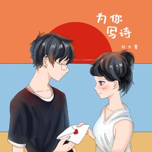 麻豆链接在线观看
